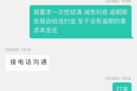 银行有没有催收部门？