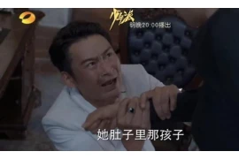 要账一般有哪些问题