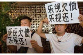 要账要不回来心情不好？揭秘高效追账策略，让你心情愉悦！