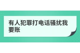 在线要账文案图片，高效催收的视觉利器