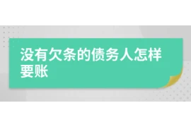 PSV连接电脑要账户吗？