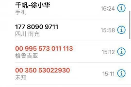 宁采臣回家要账，揭开古代债事纠纷背后的法律智慧