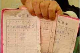 要账不还钱视频小程序，高效解决债务纠纷新利器