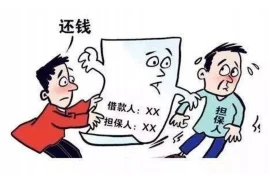 白银市要账，破解企业应收账款难题