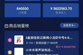 银行贷款催收委托：揭秘贷款逾期后的应对之道