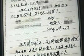 民间小调小调憨妮要账，探寻传统民间文化的魅力