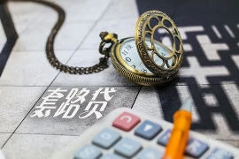 修车的时候如何去要账，有效收款的五大策略