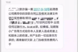 沧州正规要账公司招聘，开启您的催收事业新篇章