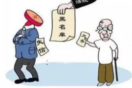老赖要账文案，如何高效追回欠款