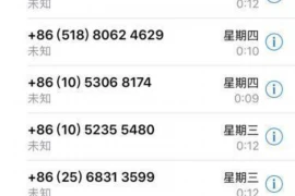 加QQ要账号还是密码？揭秘QQ登录的奥秘