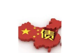 涿州要账公司怎么收费？揭秘收费模式与注意事项