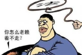 银行机构催收规定：揭秘合规与维权之道