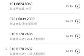 收据一定要账吗？——深入探讨收据与账务处理的关联