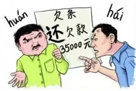 给客户要账丢人不？——揭秘应收账款管理的正确姿势