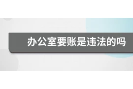 老太太要账，揭秘民间借贷中的温情与挑战