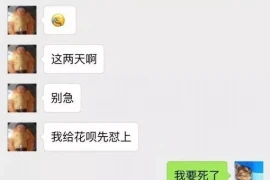 跟甲方要账，高效技巧与案例分析