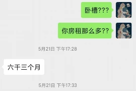 长城外访单催收：探寻债务催收的新路径