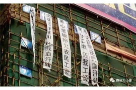 银行都有催收岗位吗？