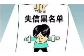 英语作文写信要账，高效沟通的艺术