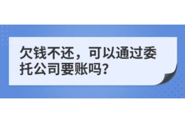 过年借钱给朋友要账，如何优雅地处理这笔钱？