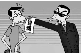 银行外聘催收服务：揭秘银行如何高效追回欠款