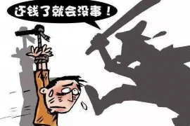 要账单位电话，高效追收欠款的利器