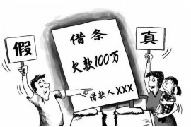 要账视频加语录，高效催收新利器