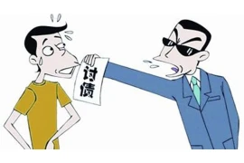 锦州有催收的吗？揭秘催收行业现状及应对策略