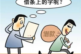 下跪给老板要账，职场困境中的道德与法律考量