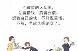 怀孕要账的搞笑视频，幽默中品味生活百态