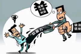 银行委外催收条件：揭秘银行如何选择合作伙伴