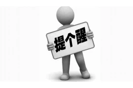 你召唤要账号吗？揭秘账号获取与使用之道