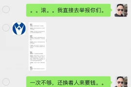 江莱找陆远要账，揭秘商业纠纷中的法律策略