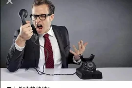 老板强行要账的视频，揭秘商业催收背后的真相