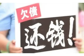 借钱的要账的表情——揭示借钱与要账过程中的心理变化 借钱的要账的表情——揭示借钱与要账过程中的心理变化
