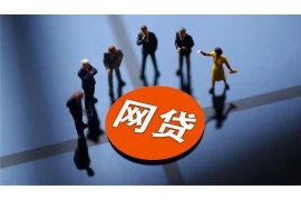 如何说客气要账，高效沟通的艺术