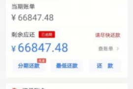 工程快完工了怎么要账？全方位攻略助你顺利回款