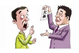 给银行要账是什么职业？揭秘催收人员的日常工作
