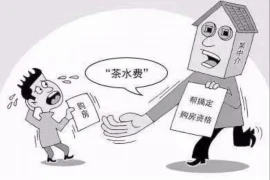 梦到去要账要不回来，揭秘梦境中的财务焦虑