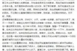 赵本山要账哪一集，揭秘春晚经典小品背后的故事