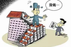 疫情期间催收要账，应对策略与法律合规