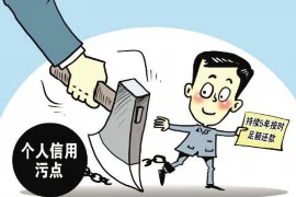 拿农药去要账，揭秘农药行业中的特殊讨债手段