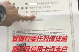 梦见给别人要账骂架，揭秘梦境中的心理密码