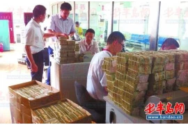 要账怎么告,全面解析债务追讨的法律途径 要账怎么告,全面解析债务追讨的法律途径