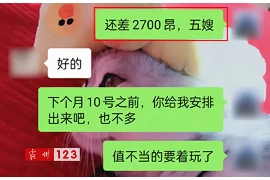 要账反被诬陷，如何应对商业欺诈与法律困境