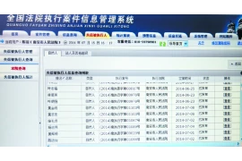 要账的影响，公司正常经营的隐形杀手