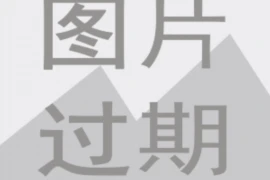 人世间要账，破解债务困境的智慧之道