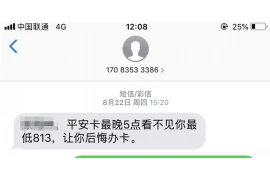 怎么要账知乎，高效解决应收账款问题的实用指南