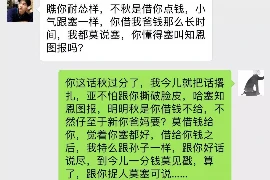 梦见去街里要账，揭秘梦境中的财务压力与应对策略