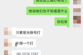淘宝禁止评论后要账号，揭秘背后的原因及应对策略
